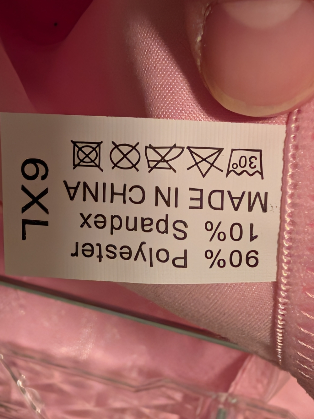 Amazon Pink Brocade Corset Top with Ribbon Back - Picture 4 of 4